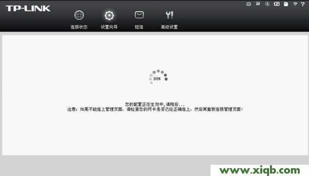 tplogin.cn打不開怎么辦_tplogin.cn登錄頁面