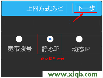 TL-WDR5510,tplink路由器說明書,tp-link怎么改密碼,tplogin.cn更改密碼,tp-link16口路由器,tplogincn登錄密碼,tp-link路由器忘記密碼,【設置教程】TP-Link TL-WDR5510無線路由器設置(屏幕設置)