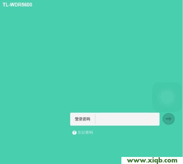 【官方教程】TP-Link TL-WDR5600 V2.0無線橋接設(shè)置方法